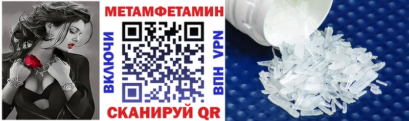Amphetamine Premium  наркотики  Вытегра 