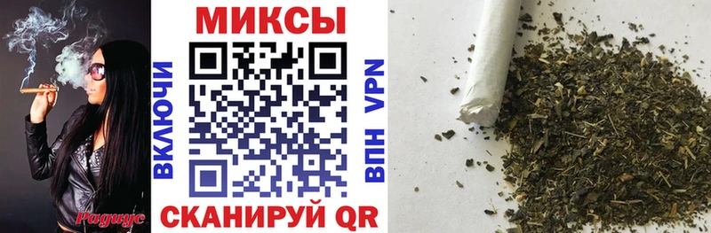 БУТИРАТ GHB  Вытегра 