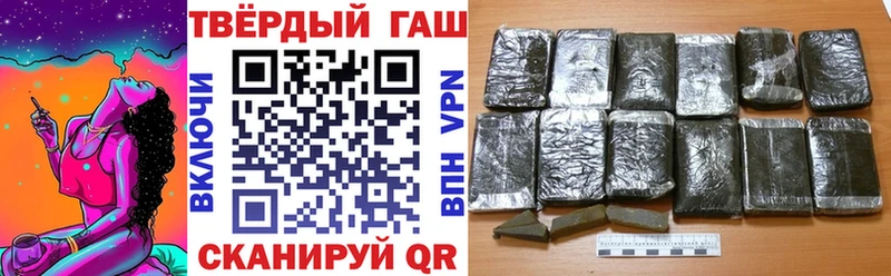 ГАШ Premium Вытегра