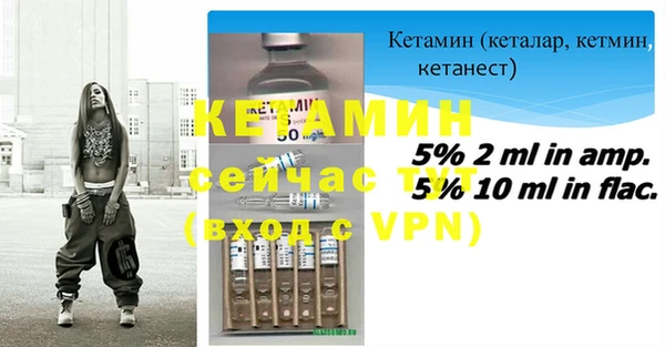 СК Ростов
