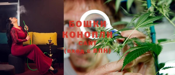 кристаллы Абдулино
