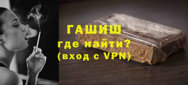 кокаин Россошь