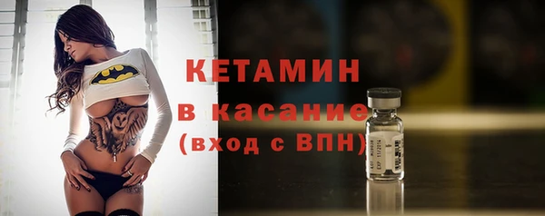 бутират Абаза