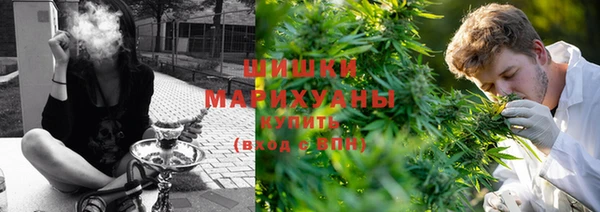 кристаллы Абдулино