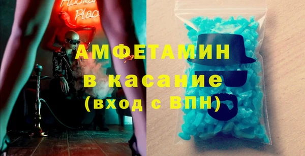 кокаин Россошь