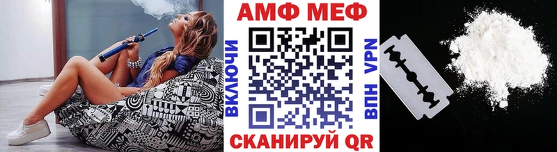 наркота  Вытегра  Первитин Декстрометамфетамин 99.9% 