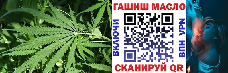 ТГК вейп  Вытегра 