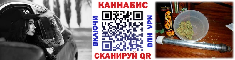 Шишки марихуана White Widow  закладки  Вытегра 
